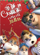 久久久亚洲精品国产